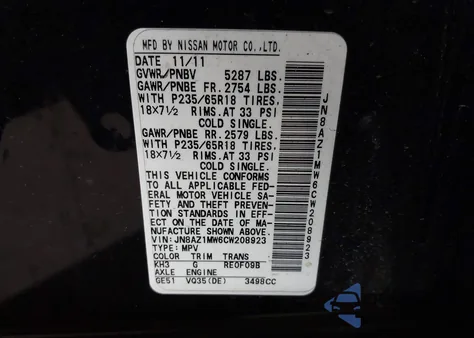 2012 Nissan Murano Sl из США, поврежденный, VIN JN8AZ1MW6CW208923